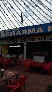Sarma ji ka dhaba