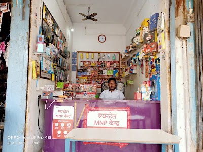 Melkheda