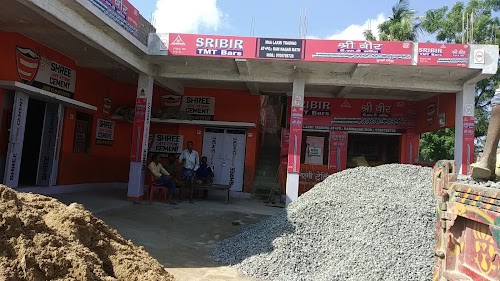 Maa Laxmi Trading (Chandan Dipu)