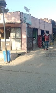 Apna Telecom Center