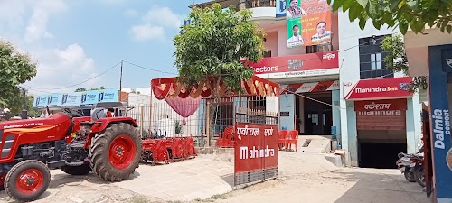 Indira Coching Center
