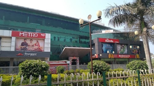JHV Mall