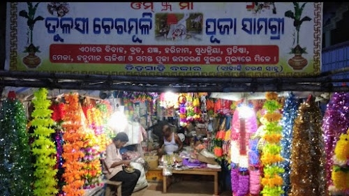Tulasi Puja Samagri