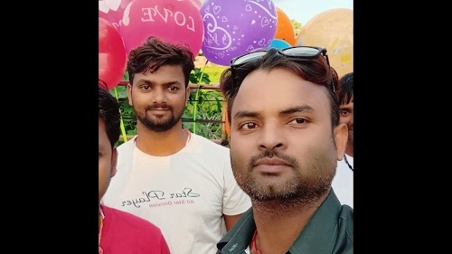 grahak sewa kendra