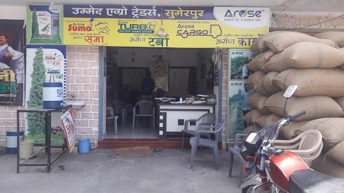 Ummed Agro Traders