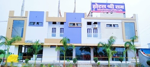 Hotel shri ram