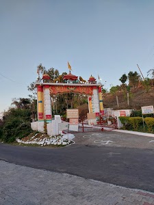 Garh Mata Mandir