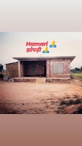 Car service Bilanderpur