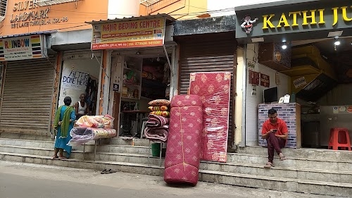 Kathi Junction