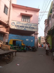 Kankinara High School