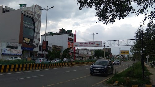 Deen Dayal Puram