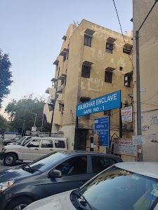 Gulmohar Enclave, Gulmohar Park