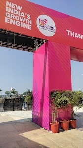 GIS UP VENUE 2023