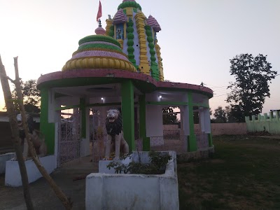 Giri Gobardhan Temple
