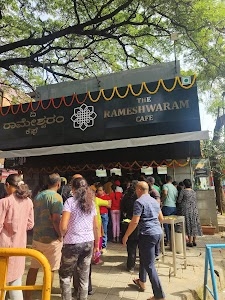 RAMESHWARAM PACKAGING