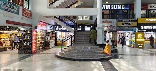 Kuber Complex