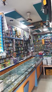 Heena Novelty હીના નોવેલ્ટી