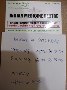 Indian Medicine Centre