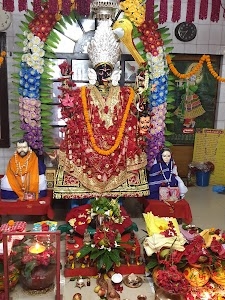 Kali Mandir