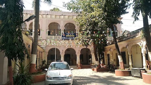 Kotwali Police Station