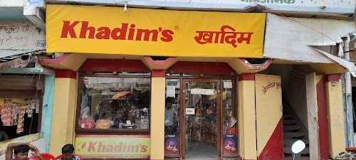 Khadims show room benipatti