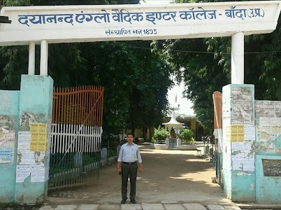 D.A.V.Inter College Banda
