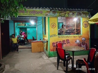 Rudra Family Restaurant