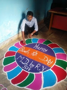 Ravindra Bharti School