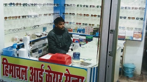 Himachal eye care centre Derwa pratapgarh
