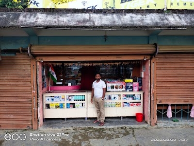 SHREYAN ENTERPRISE