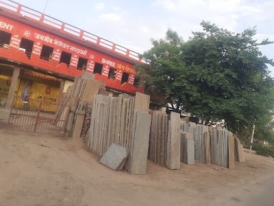 Khatkad