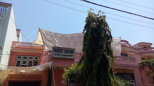 Baba Ghulam Shah Badshah University Jammu Campus