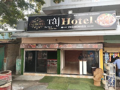 Taj Hotel