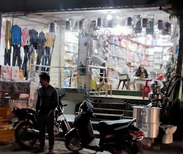 Utensils shop