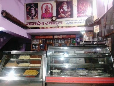 Sanjay Gandhi Nagar, Vigyan Nagar