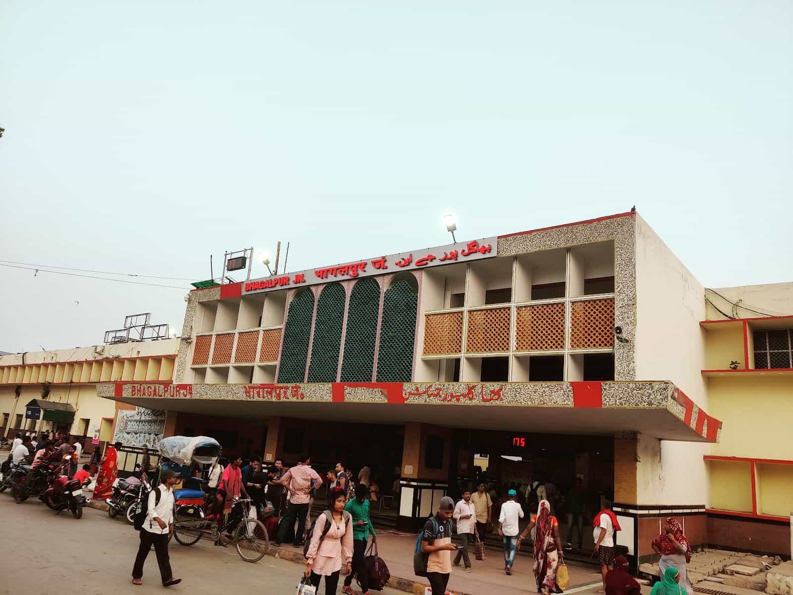 Bhagalpur Railway Station Ticket Counter