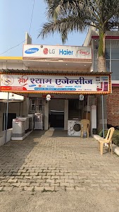 A K Agencies