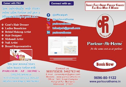 Parlour-At-Home