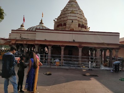 Shree Ram Mandir