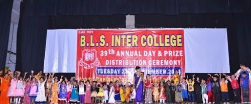 Bajrangi Lal Sahu Inter College