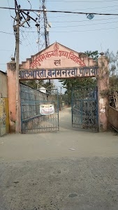 Maturam Girls High School