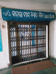 CANARA BANK - BONAIGARH