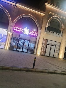 Dunkin' Donuts