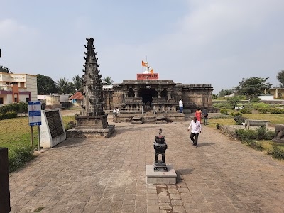 Kikali