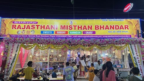 Rajasthani Sweets Mishthan Bhandar