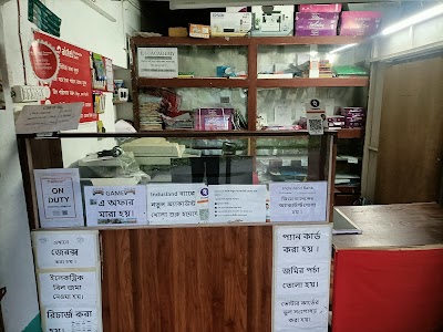 KIRON ONLINE