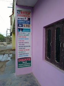 Bittu Electical (2) DTDC Courier tcp near mansha devi mandir inside gali on 1