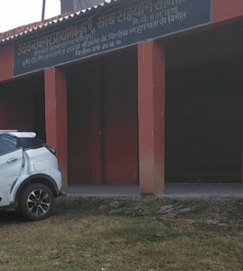 Udvant Nagar Krishi Samiti