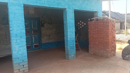 Bahir