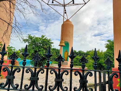 Kotla Vijayabhaskara Reddy Memorial Kisan Ghat